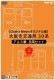 Osaka Metro Ŵƻ���쥯�����30�ϡʸ�Ʋ������OM�ѥå�����
