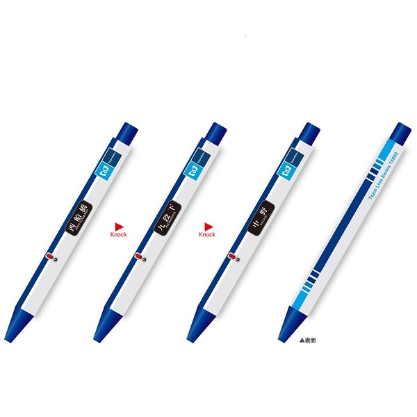 �����ȥ� ������ܡ���ڥ�(������15000��)