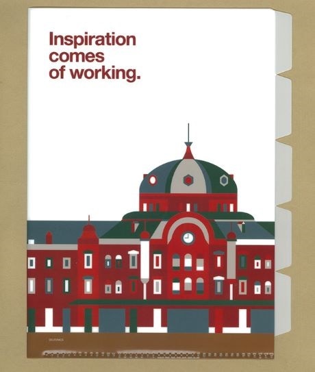 JR�졡5�ѡ��ĥե������A4������شݤ���ؼ�