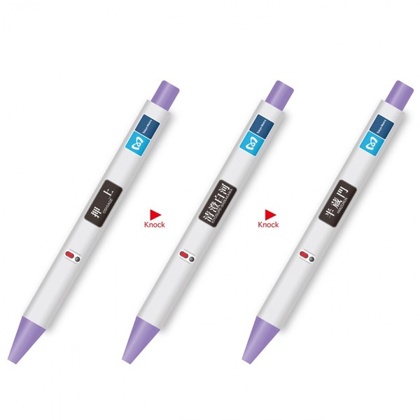 �����ȥ� ������ܡ���ڥ�(Ⱦ¢����08��)