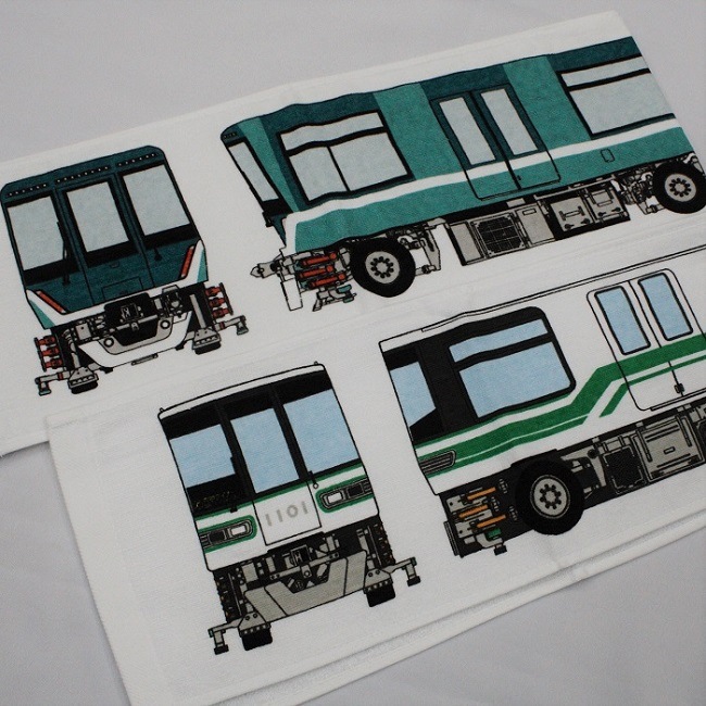 ϻå饤ʡޥե顼륻å