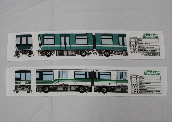 ϻå饤ʡޥե顼륻å