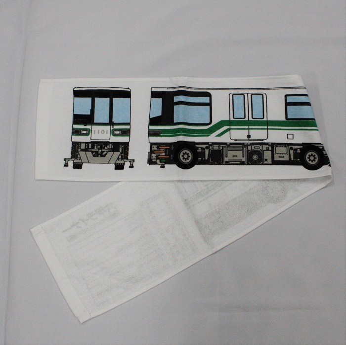 ϻå饤ʡޥե顼륻å