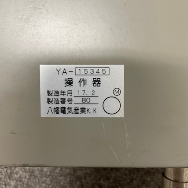 No10.�ޥ���Ȣ