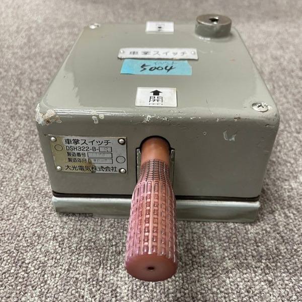 No9.�־������å�