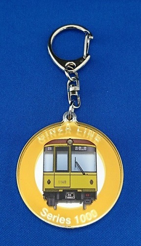 �����ȥ� ���ꥢ�����ۥ���������1000��