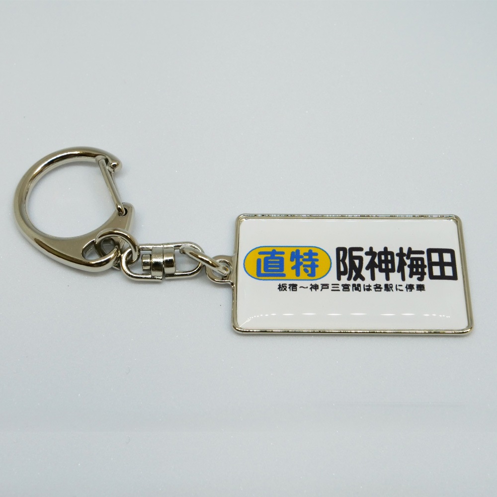 ����ż� �����륭���ۥ���� series 8000