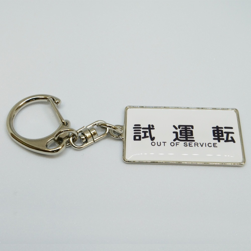 ����ż� �����륭���ۥ���� series 8000