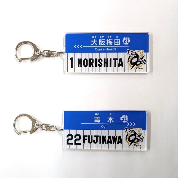 ��������������ߺ����Ŵ��̾ɸ����ܥ�����륭���ۥ����(90��ǯ����Ver.)