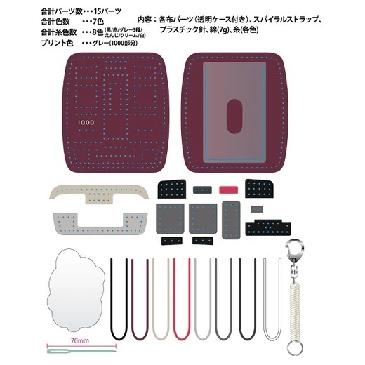 ��� �������󥰥ѥ��Ǥ����ż�1000��