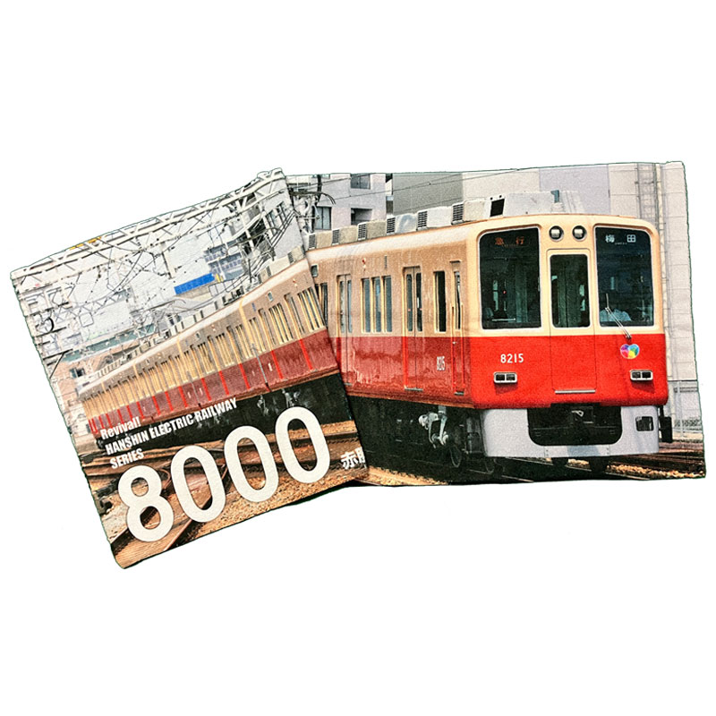 8000����ƹ�֥ե��ȥե�����������