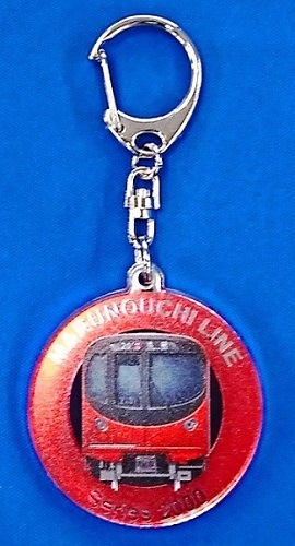 �����ȥ� ���ꥢ�����ۥ�����ݥ�����2000��