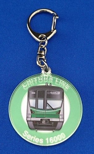 �����ȥ� ���ꥢ�����ۥ������������16000��