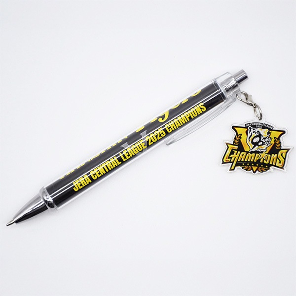 □2025リーグ優勝記念チャーム付きボールペン | すべての商品 | HCL