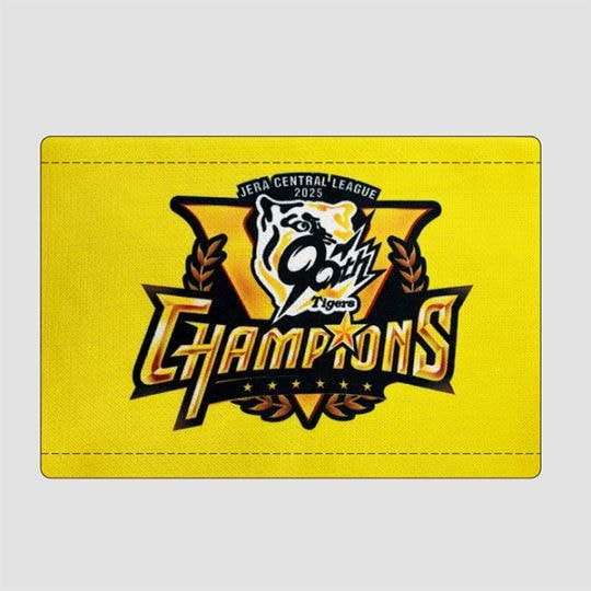 希少品❗2005年 阪神タイガース 優勝記念 スタジャン リバーシブル