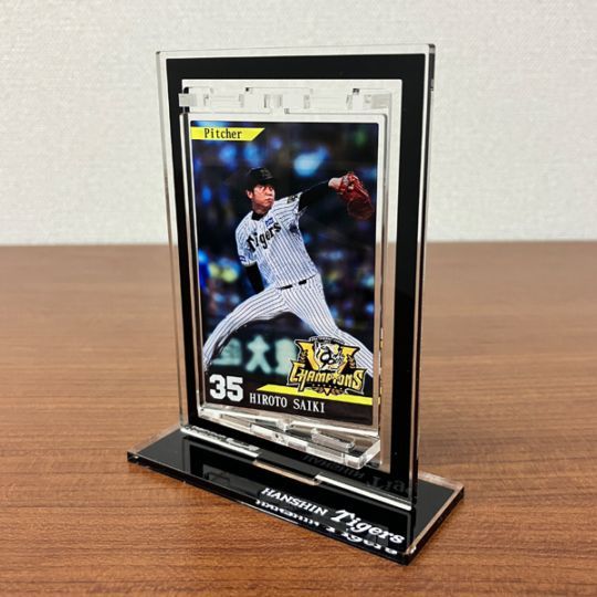 阪神ライティングアクリルスタンド 2025リーグ優勝記念甲子園フォントアクリル回転スタンド（才木