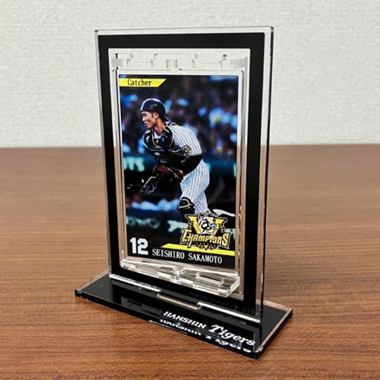 2025リーグ優勝記念甲子園フォントアクリル回転スタンド（坂本