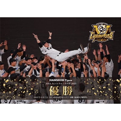 PL学園 創立35周年記念品 フォトフレーム 甲子園 出場記念品 PL学園 創立35周年記念品 フォトフレーム 甲子園 出場記念品