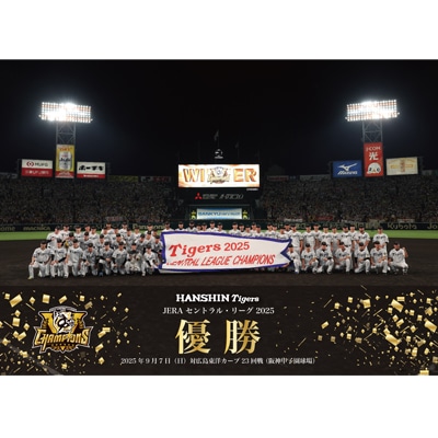 受注生産】2025リーグ優勝記念フォトフレーム（記念写真