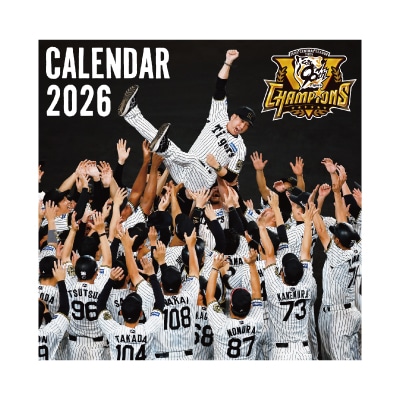 阪神タイガース DESCENTE Professional Tigers 72番 阪神タイガース × EDWIN のコラボレーション「デニムジャケット（丸虎