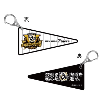 なーせー　阪神タイガース　バッティングコート　支給品　XO 新品未使用 なーせー 阪神タイガース バッティングコート 支給品 XO 新品未