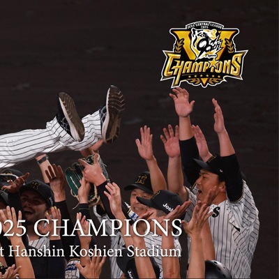 2025リーグ優勝記念フォトフェイスタオル（胴上げ） | 阪神タイガース