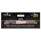 2025リーグ優勝記念フォトフェイスタオル(記念写真)