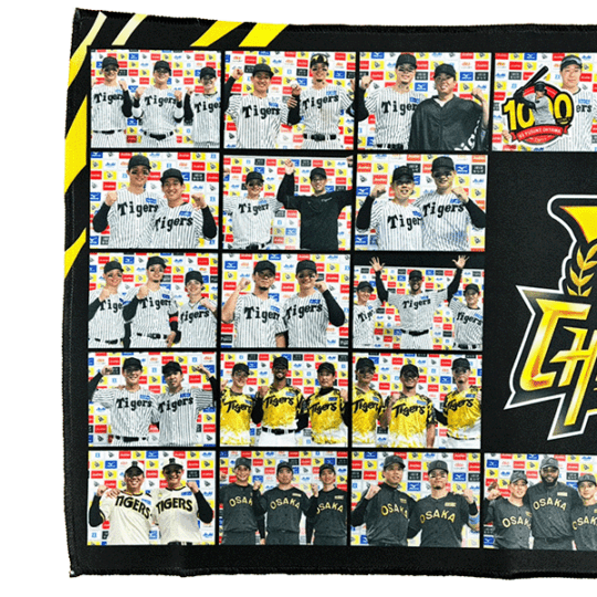 2025リーグ優勝記念ヒーローインタビュータオル | 阪神タイガース