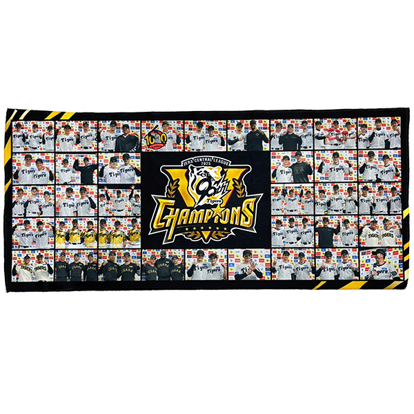 2025リーグ優勝記念ヒーローインタビュータオル | 阪神タイガース