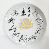 2025リーグ優勝記念サイン入りプレート
