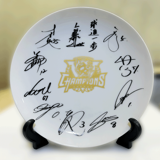 優勝記念プレート 10月3日 2025リーグ優勝記念サイン入りプレート | 阪神タイガース リーグ優勝