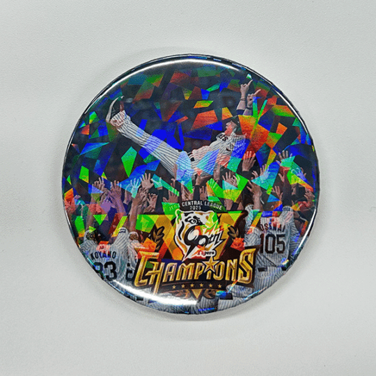 2025リーグ優勝記念缶バッジ | 阪神タイガース リーグ優勝記念 | HCL
