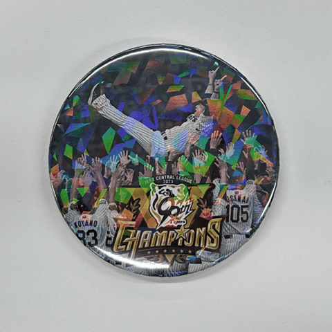 2025リーグ優勝記念缶バッジ | 阪神タイガース リーグ優勝記念 | HCL