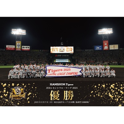 �ڼ���������2025�꡼��ͥ����ǰ�ե��ȥե졼��ʵ�ǰ�̿���