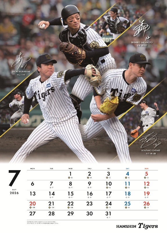 �������������2026�����������ɳݤ������ס�