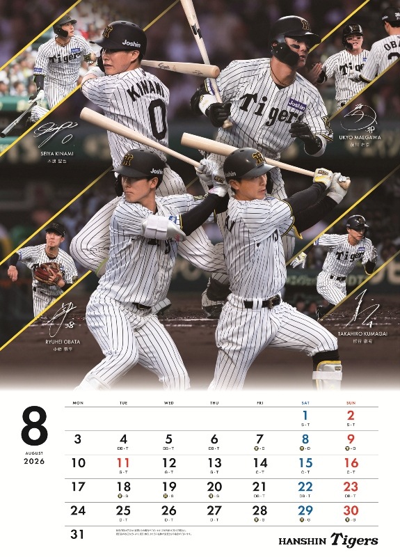 �������������2026�����������ɳݤ������ס�