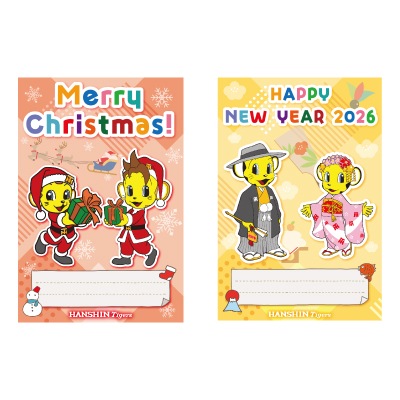 ��������������ޥ����åȥ�������2026����奿���ס�