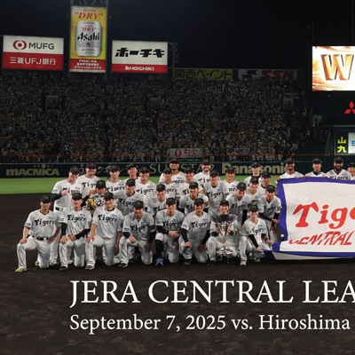 2025�꡼��ͥ����ǰ�ե��ȥե�����������ʵ�ǰ�̿���