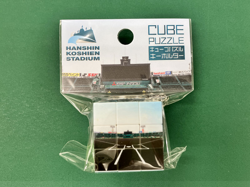 ����ûұ��쥭�塼�֥ѥ��륭���ۥ����