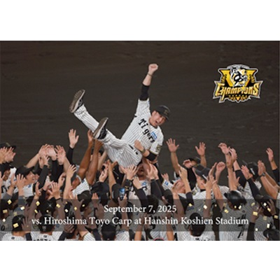 2025�꡼��ͥ����ǰ2L������ ������ɼ����