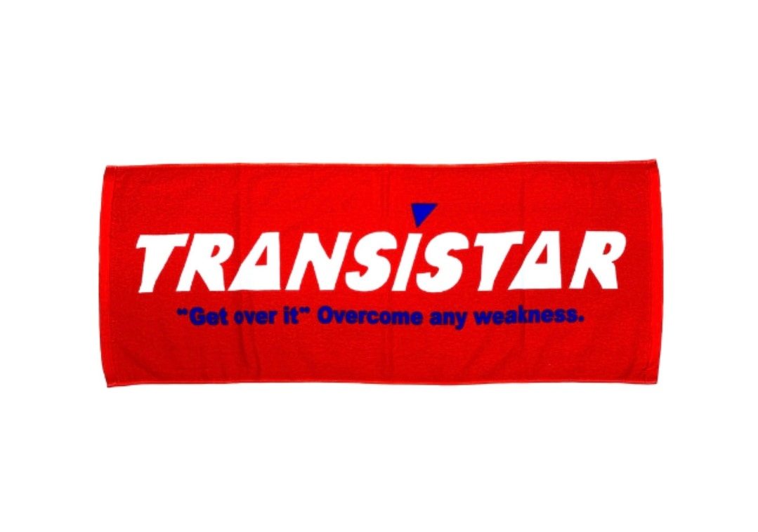 【TRANSISTAR】ベーシックタオル