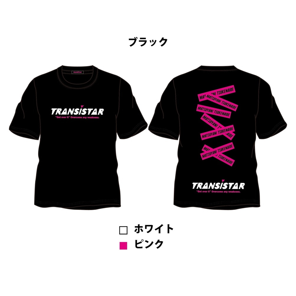 WEAR,Tシャツ | HEAT-SPORTS ハンドボール専門店ヒートスポーツ