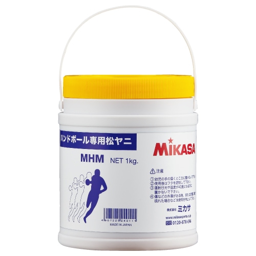 【MIKASA】松やに　1.0Kg