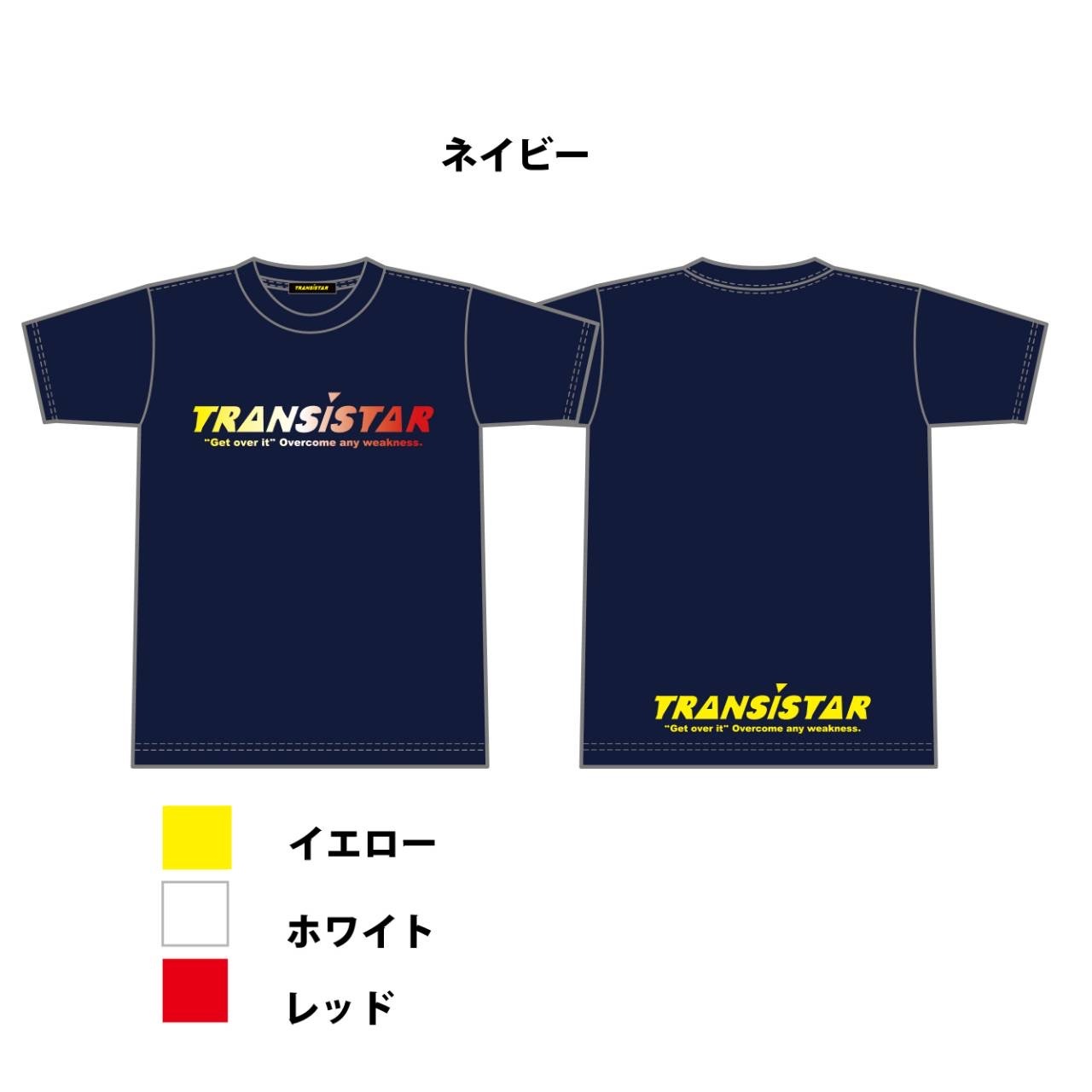 予約販売【TRANSISTAR】半袖シャツGradation　ヒートスポーツ限定カラー