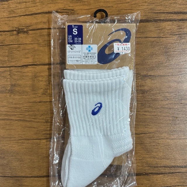 asics】ソックス18 3033B871 | HEAT-SPORTS ハンドボール専門店ヒート