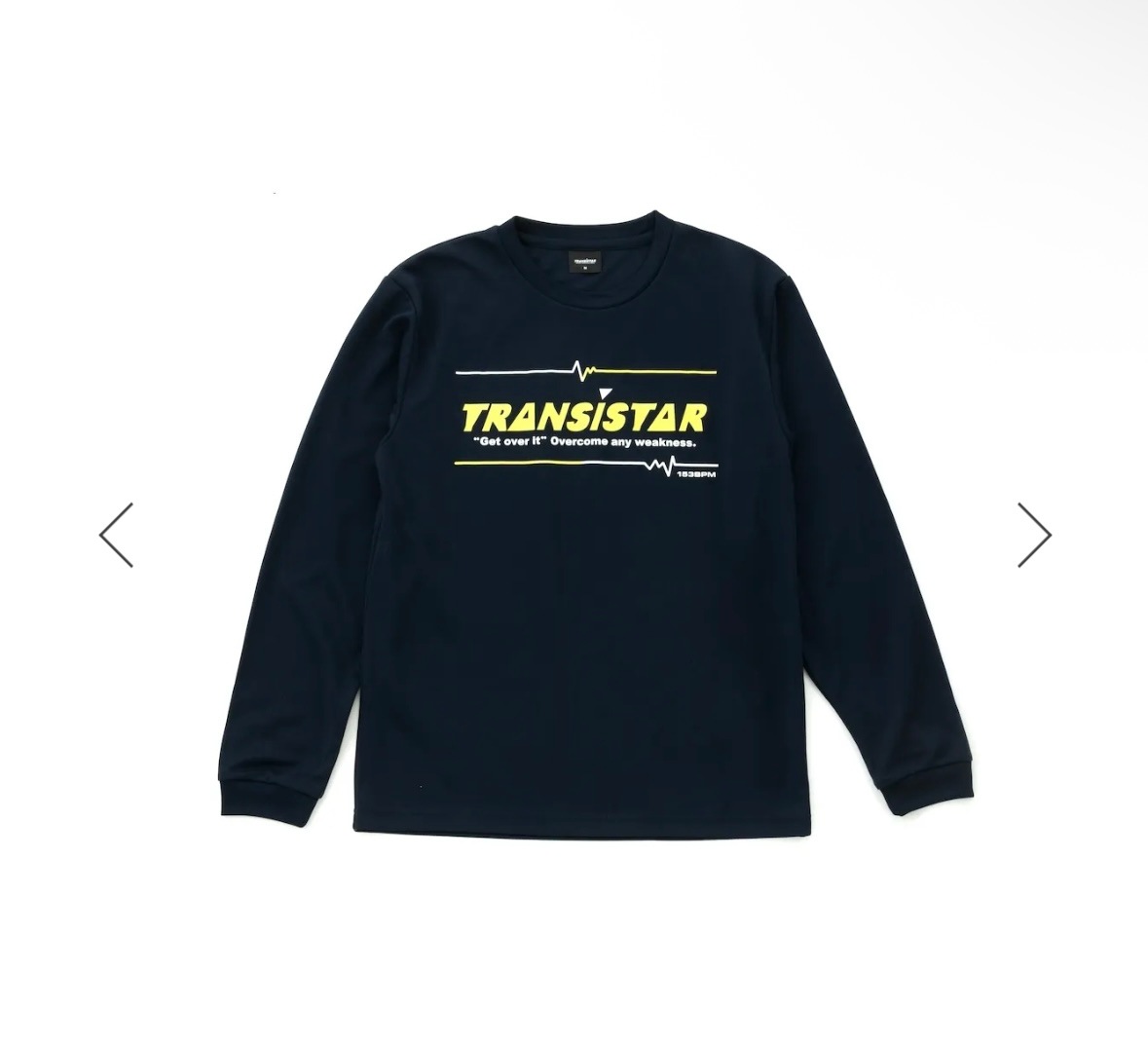 【TRANSISTAR】長袖シャツSIGNAL-EX(シグナル)