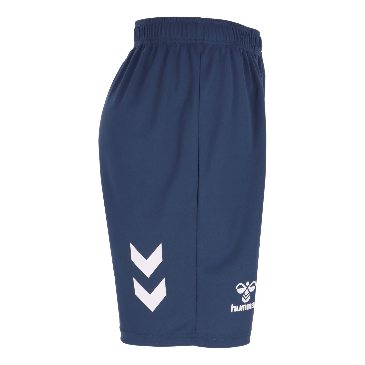 【hummel】HBBASICプラクティスショーツ