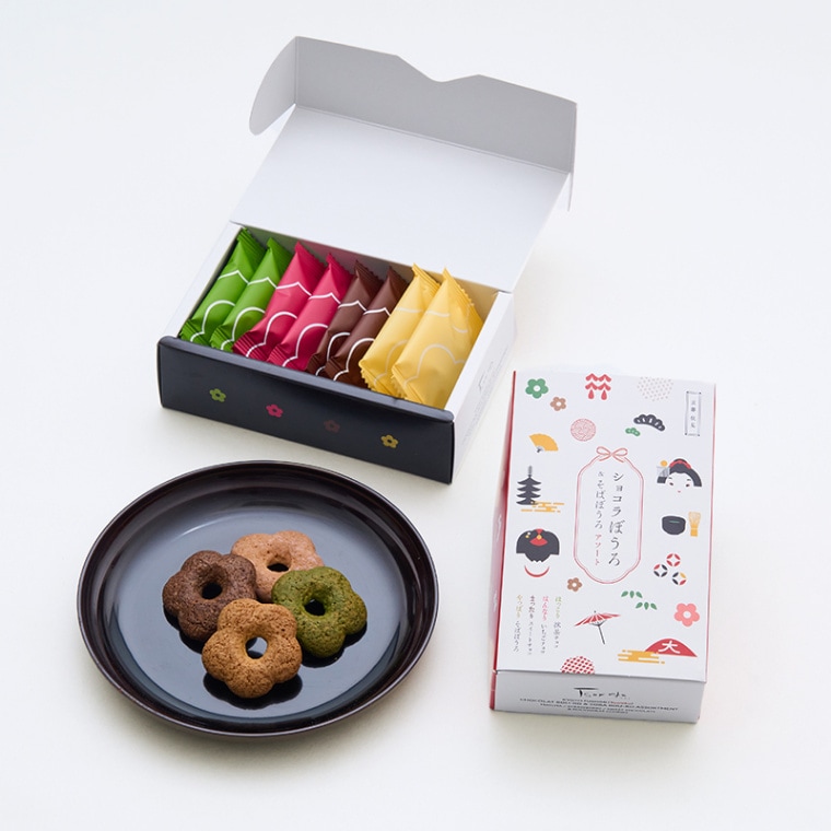 そばぼうろ ショコラぼうろ＆そばぼうろ アソート（8枚入） <スイート・抹茶