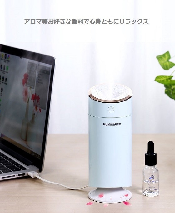 Hey, Kitaro 卓上型加湿器 Hey, Kitaro 卓上型加湿器