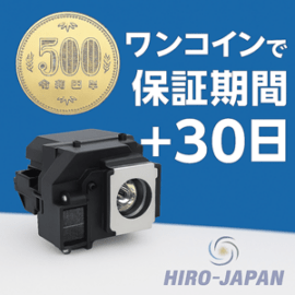 Panasonic ET-LAD60AW(2灯) パナソニック プロジェクター用交換ランプ